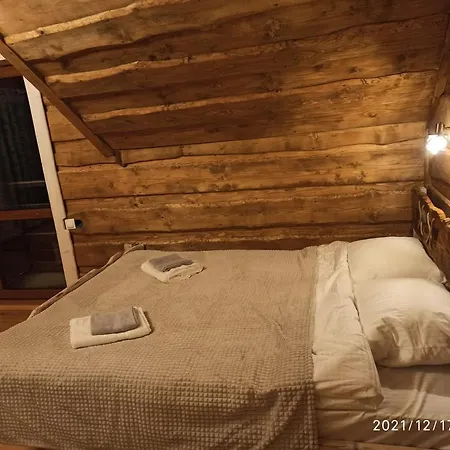 сімейний затишок