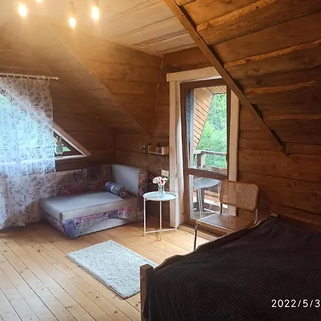 сімейний затишок