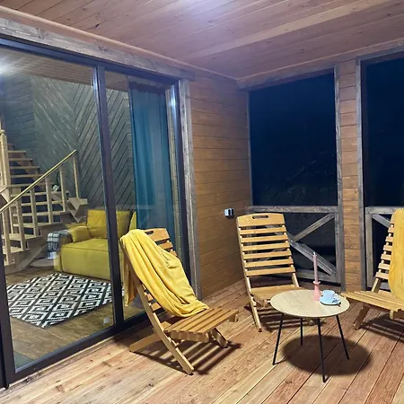 сімейний затишок